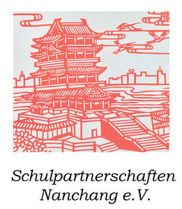 Auf dem Logo ist ein chinesischer Tempel zu sehen. Dieses gehört dem Förderverein Schulpartnerschaften Nanchang e.V.